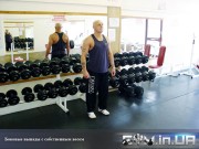 Упражнение: Боковые выпады с собственным весом