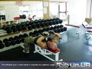 Упражнение: Разгибание рук с гантелями в стороны на трицепс лежа